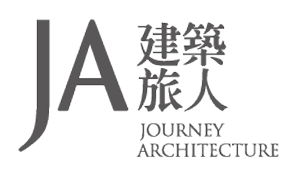 JA建築旅人-建築設計